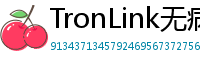 TronLink无病毒下载